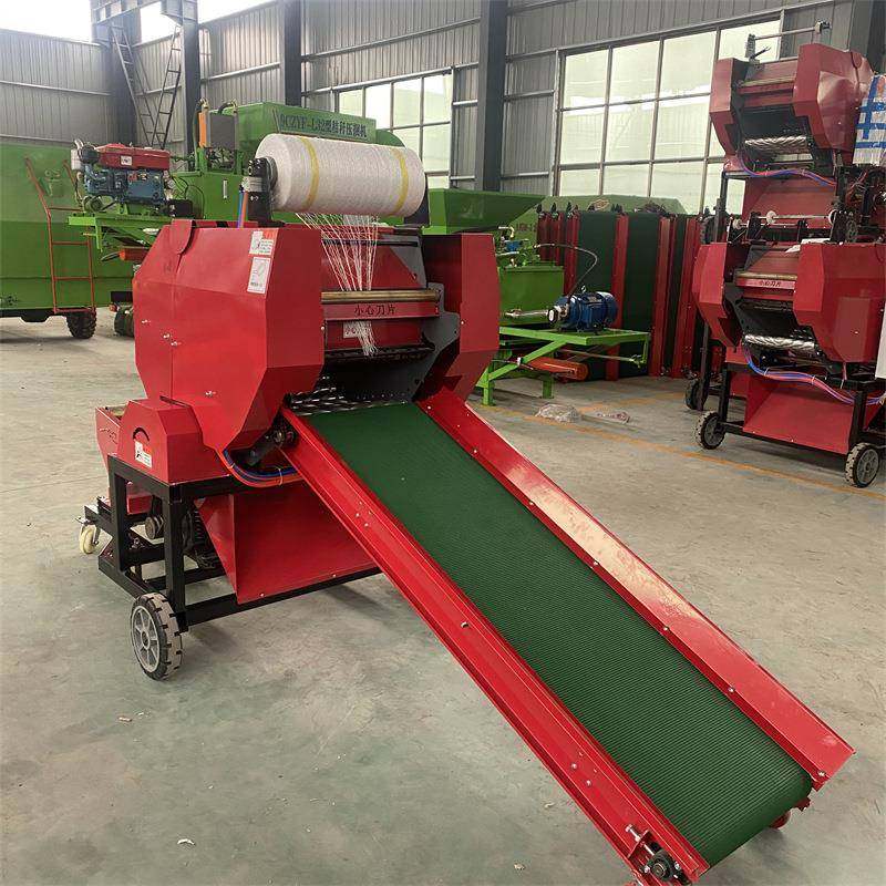 农用打捆包膜一体机玉米秸秆包膜机草料包膜机养殖场,畜牧/养殖物资,特种养殖设备,淘宝优惠券,粉丝福利购,淘宝优惠卷