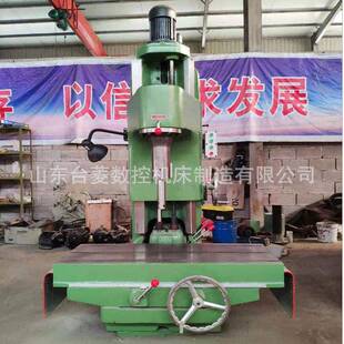 供应T7220A立式镗床数显镗床珩磨机