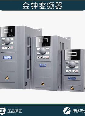 议价金钟变频器G600-G075/P150-4T-B~550/P750-4T.0.75~5