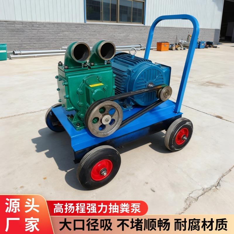 跨境粪污抽粪泵养殖场鸡粪猪粪吸粪泵现货无堵塞下水道污水吸污泵