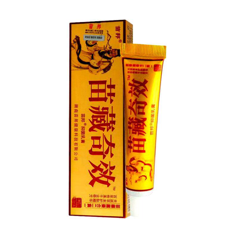 苗邦苗藏奇效草本抑菌乳膏苗藏奇效外用皮肤全身适用止痒膏软膏