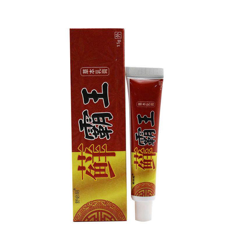 正品舒必刻藓霸王皮肤外用抑菌爽霸癣霸王草本乳膏