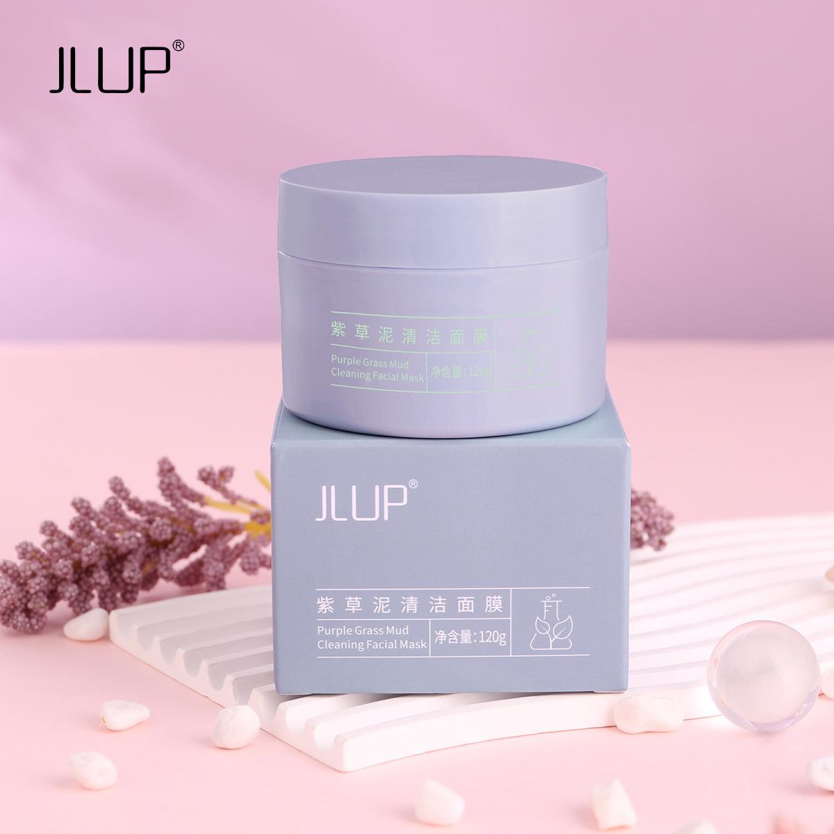 JLUP紫草泥清洁面膜清洁肌肤净透细腻保湿温和不刺激