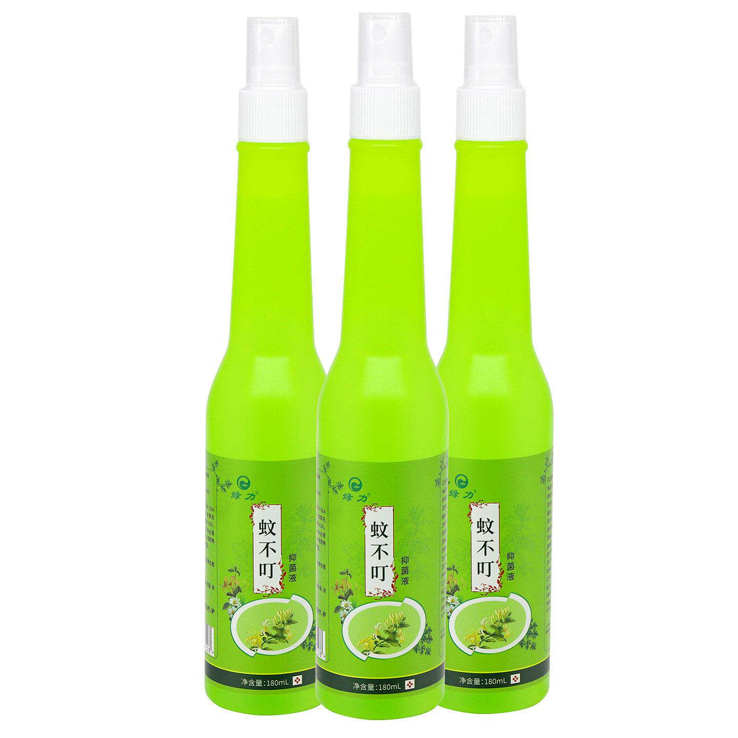 绿力蚊不叮抑菌液180ml/瓶草本萃取皮肤外用抑菌蚊不叮喷剂