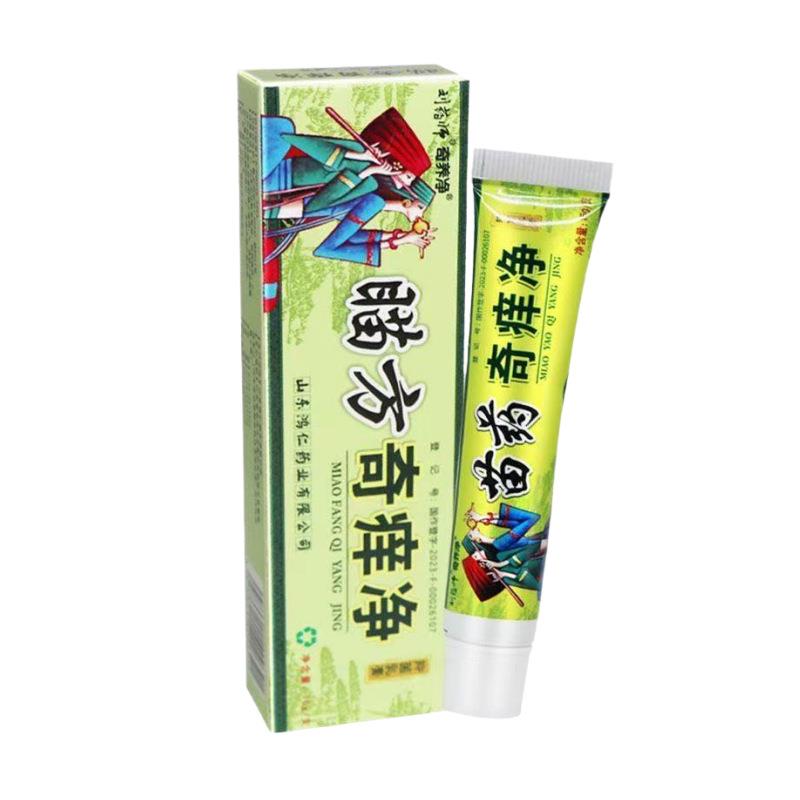 刘药师奇痒净草本乳膏官方旗舰店苗家苗医抑菌膏百草膏15g/支
