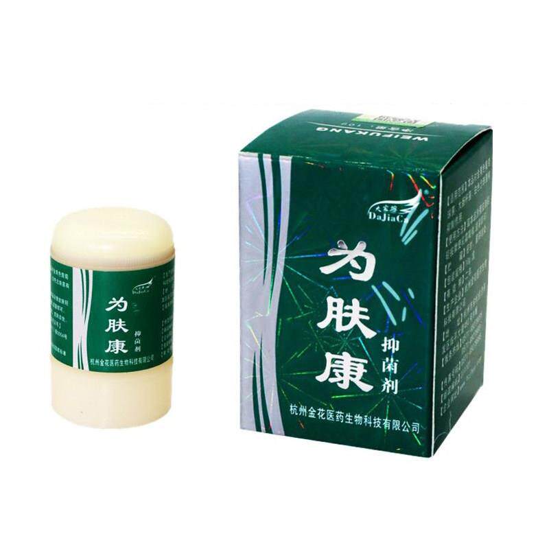 大家擦为肤康抑菌剂百草本皮肤止痒狼湿毒清净肤康清新肤霜软乳膏