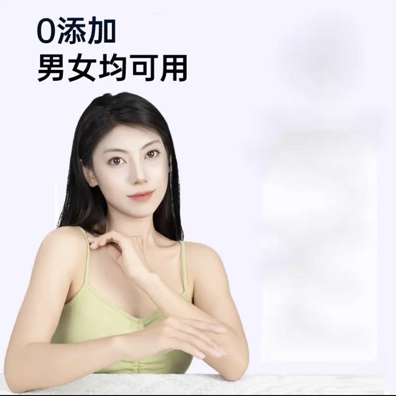 塑医师导光凝胶去鸡皮鱼鳞皮毛囊炎色素沉淀痤疮男女通用官方 一