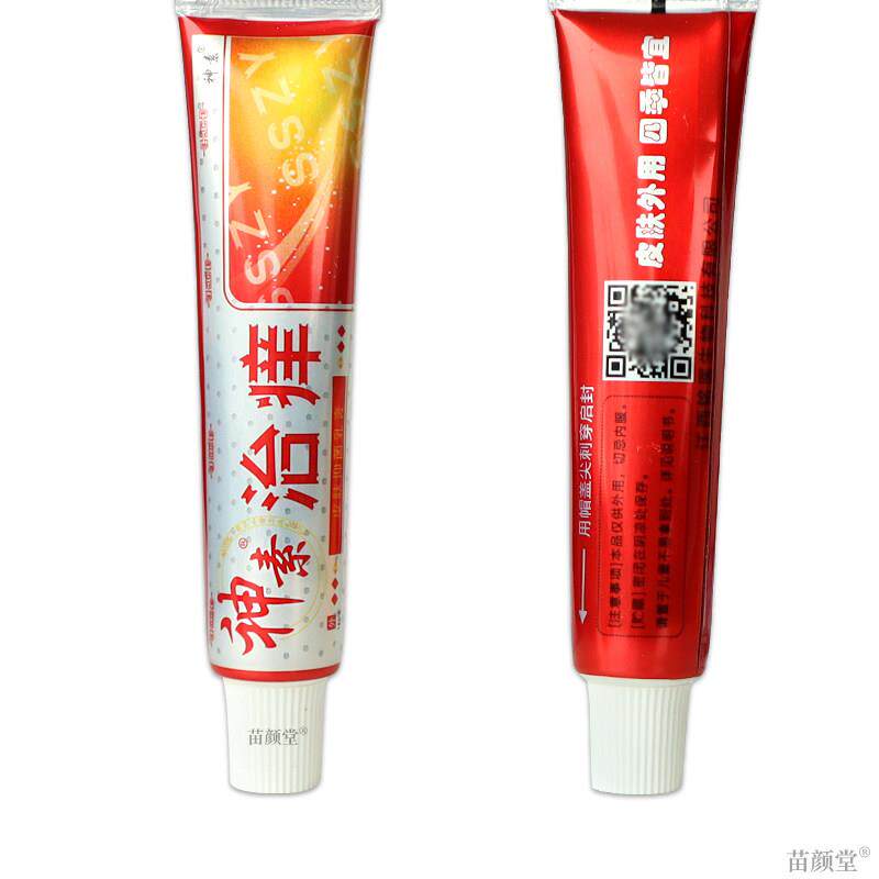 神素治痒皮肤止痒乳膏皮肤外用止痒湿痒牛银手脚头大腿内侧痒正品