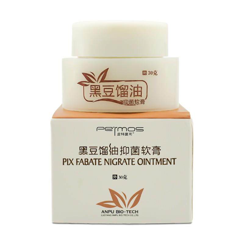皮特莫司黑豆馏油抑菌软膏官方旗舰店正品膏皮肤膏乳膏