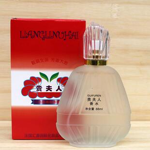 靓丽女孩 贵夫人香水女士学生少女清新自然留香淡香水国货-252