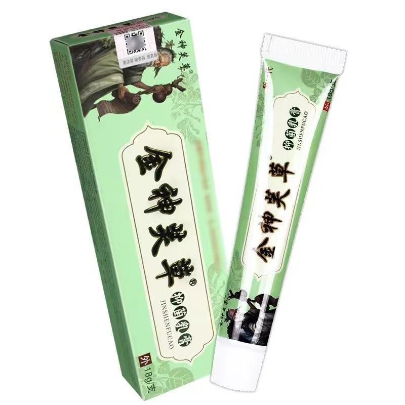 【买1送1买2送3】金神芙草抑菌乳膏神夫草神肤草软膏正品旗舰店