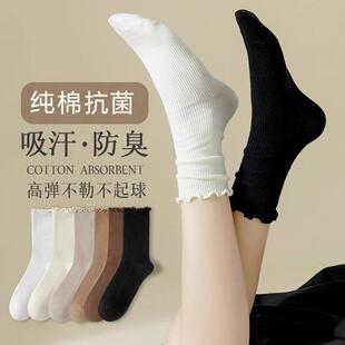 袜子女纯棉防脚气防臭薄款夏季吸汗透气成人抗菌新疆棉无骨堆堆袜