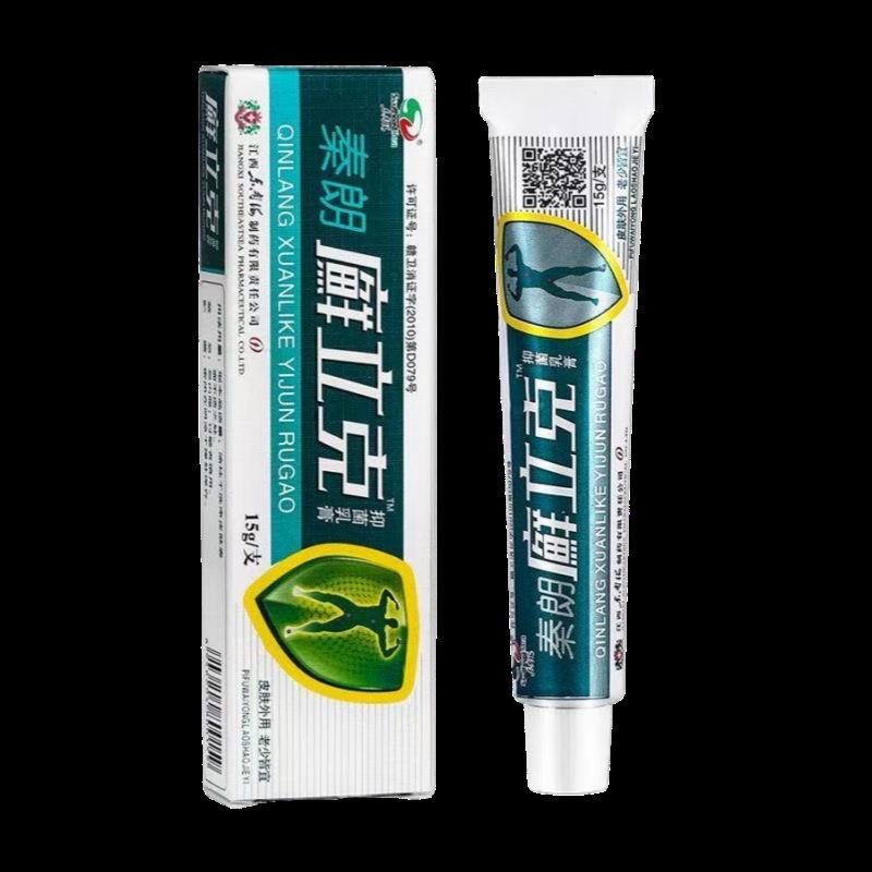 【天猫正品】秦朗廯立克草本乳膏 藓立克软膏 原癣立克鲜立克