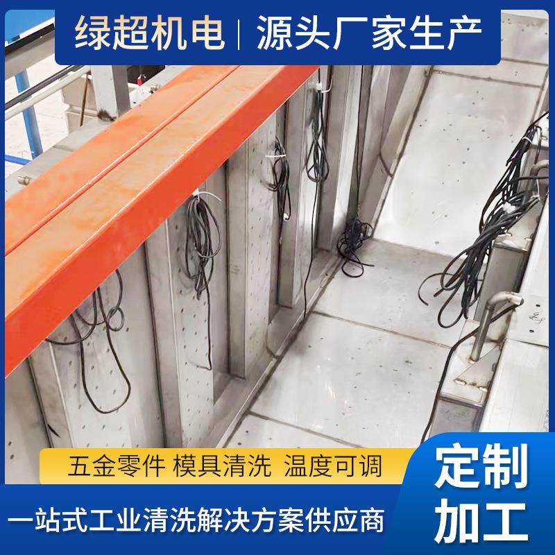 电泳线电镀线专用超声波振板电镀表面处理振板振板除油工业专用,五金/工具,超声波清洗设备,淘宝优惠券,粉丝福利购,淘宝优惠卷