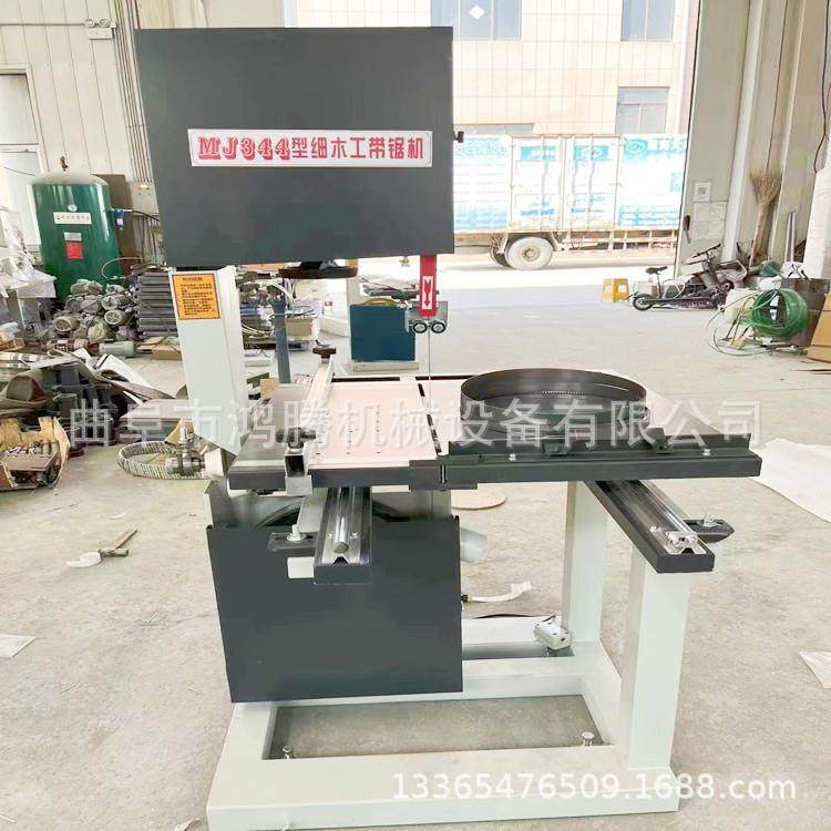 鸿腾泡沫切割滑轨推台带锯机圆木卧式带锯机配吸尘器价格优惠,五金/工具,机床,淘宝优惠券,粉丝福利购,淘宝优惠卷