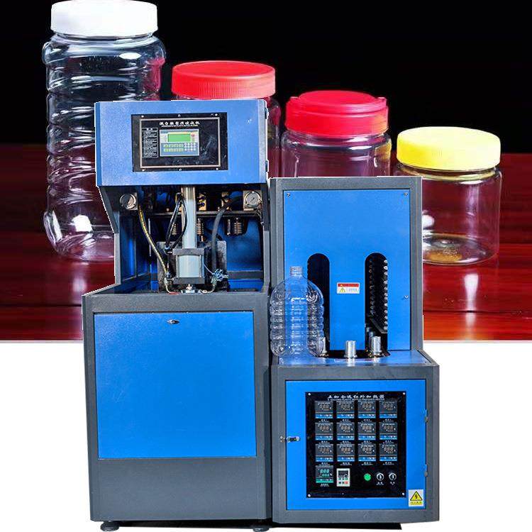 压力瓶吹瓶机 塑料蜂蜜瓶吹瓶机 食品包装罐半自动吹瓶机,五金/工具,其他塑料机械,淘宝优惠券,粉丝福利购,淘宝优惠卷