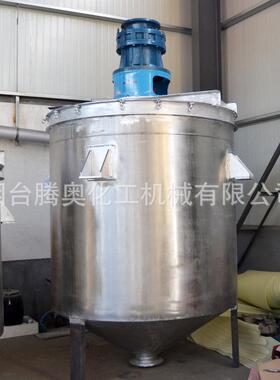 山东机械厂专业质感漆搅拌设备油漆涂料用多功能搅拌设备