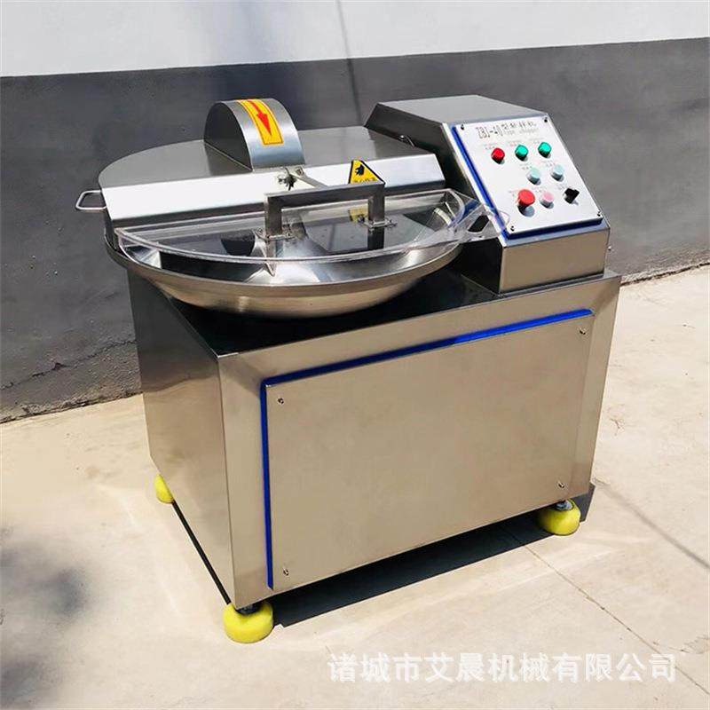 搅切肉沫加工设备豆腐去泡斩拌机肉馅全自动变频斩拌机斩切机,厨房电器,其他商用厨电,淘宝优惠券,粉丝福利购,淘宝优惠卷
