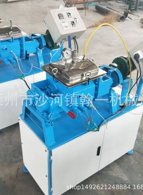 小型不锈钢捏合机螺杆挤压捏合机口香糖捏合机硅胶捏合机