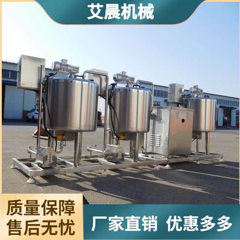 卧式储奶罐商用乳品巴氏杀菌设备高效节能制冷罐,厨房电器,其他商用厨电,淘宝优惠券,粉丝福利购,淘宝优惠卷