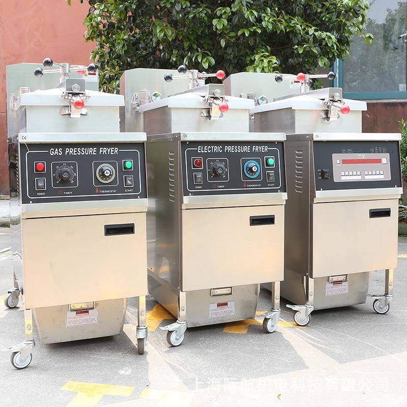 厂家现货商用电压力油炸锅鸡腿鸡翅整鸡不锈钢食品油炸机