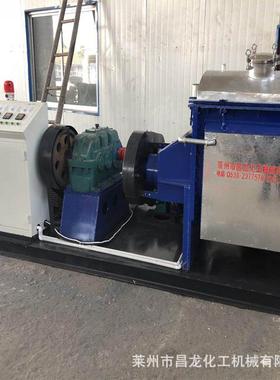 厂家供应真空捏合机不锈钢捏合机高温捏合机电加热捏合机