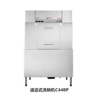 商用洗杯机酒店厨房用洗碟机洗碗机 HOBARTC44BP通道式