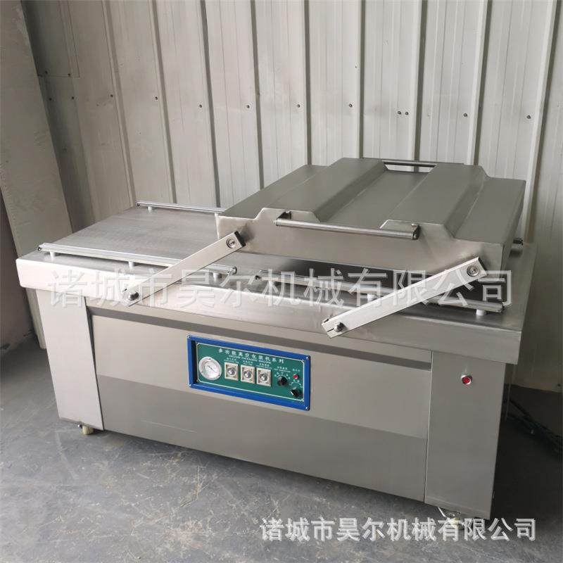 真空包装机熟食抽鱼干豆制品小型烤鸭保鲜大米全自动分装,厨房电器,其他商用厨电,淘宝优惠券,粉丝福利购,淘宝优惠卷