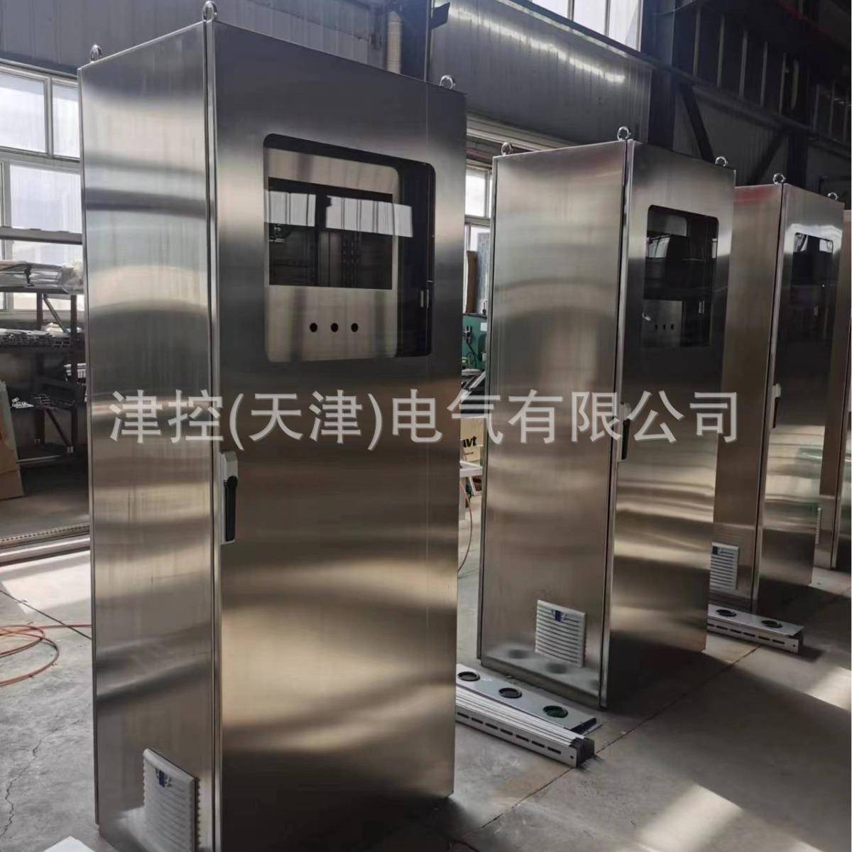 仿威图304不锈钢机柜户外配电箱316防雨配电柜电气控制柜机箱