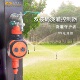 双拨码 定时控制器自动浇水雾化微喷滴灌地插花园阳台喷淋降温除尘