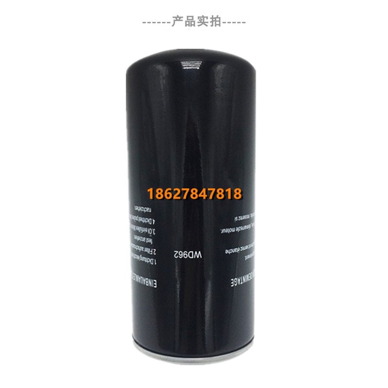 现货适配葆德BD-18.5/22/0/7EPM空压机配件滤芯WD62滤清器