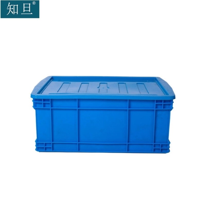 知旦含盖周转箱外径557*415*230mm物流运输箱分类盒零件盒搬运箱