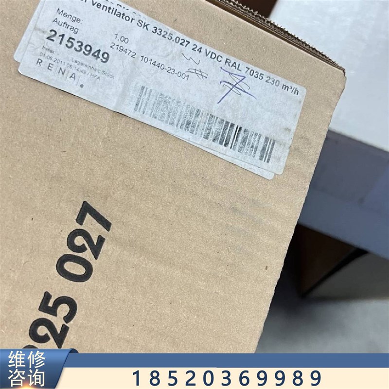 讨价还价2153,949,过滤器通风器sk3