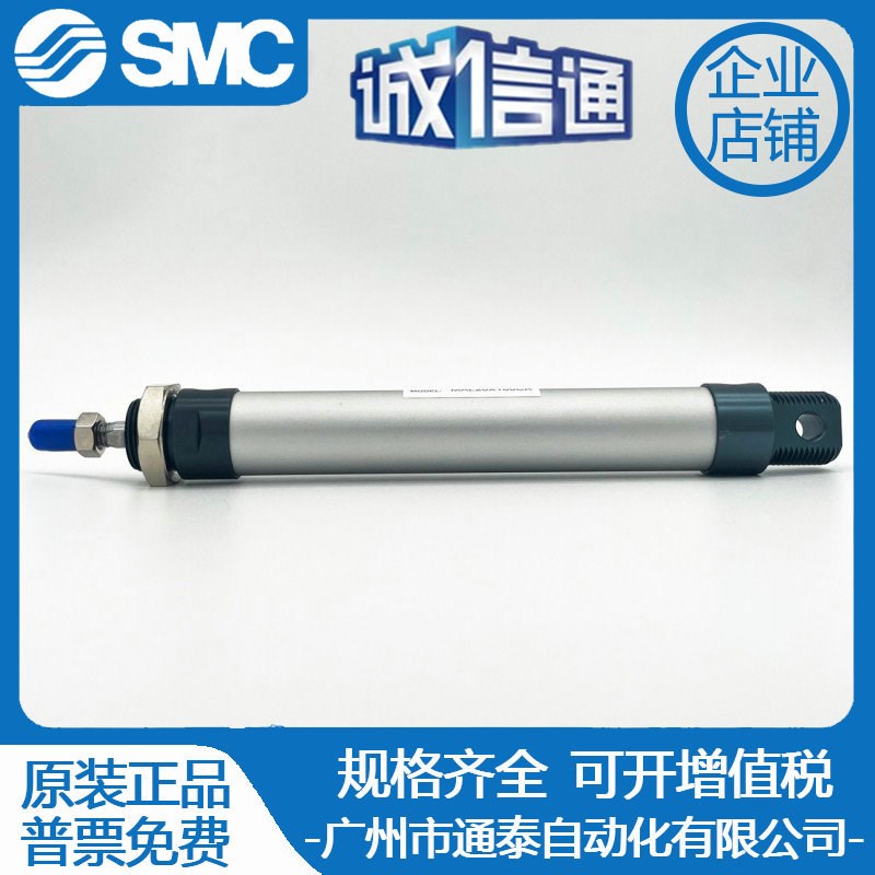 亚德客型迷你气缸MAL16/20/25/32X25X50X75X100X200X300X400CA-CM