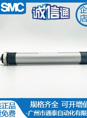 亚德客型迷你气缸MAL16/20/25/32X25X50X75X100X200X300X400CA-CM