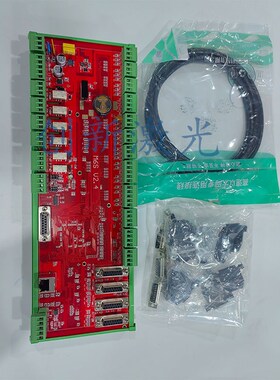 6轴运控控制焊接切割卡 4轴卡自动焊接C6SL上位机软件 控制器卡