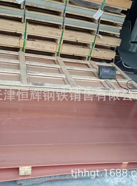 耐腐蚀T2紫铜板 C1100紫铜板 C26200黄铜板 H62 H65 H68车床用