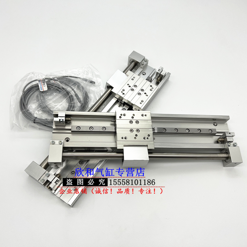 气立可磁耦式无杆气缸MRX-R/L15X50/100/150/2L00/250/300-SD2-A2