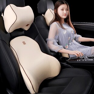 汽车腰靠垫座椅靠背腰垫护腰记忆棉东风AX7风光580 ix5景逸 S560