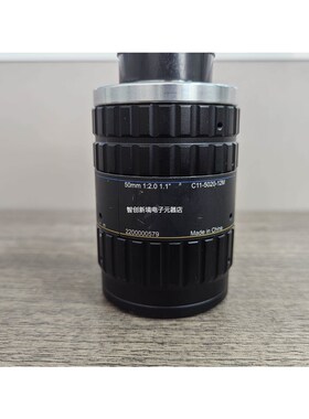 BASLER C11-5020-12M 工业镜头 1200万像素 1.1英寸