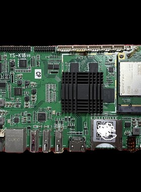 安卓网络多媒体广告机主板 YS-K18:V6 4G-M0DULE驱动板