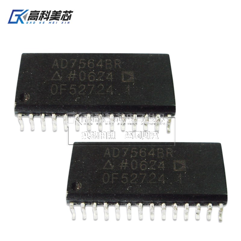 高科美芯云野 IC集成电路 AD7564BR SOP28 数模转换器(一个)
