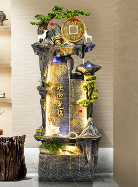 水幕墙客厅鱼缸假山喷泉办公室招财高山流水摆件循环水系景观落地