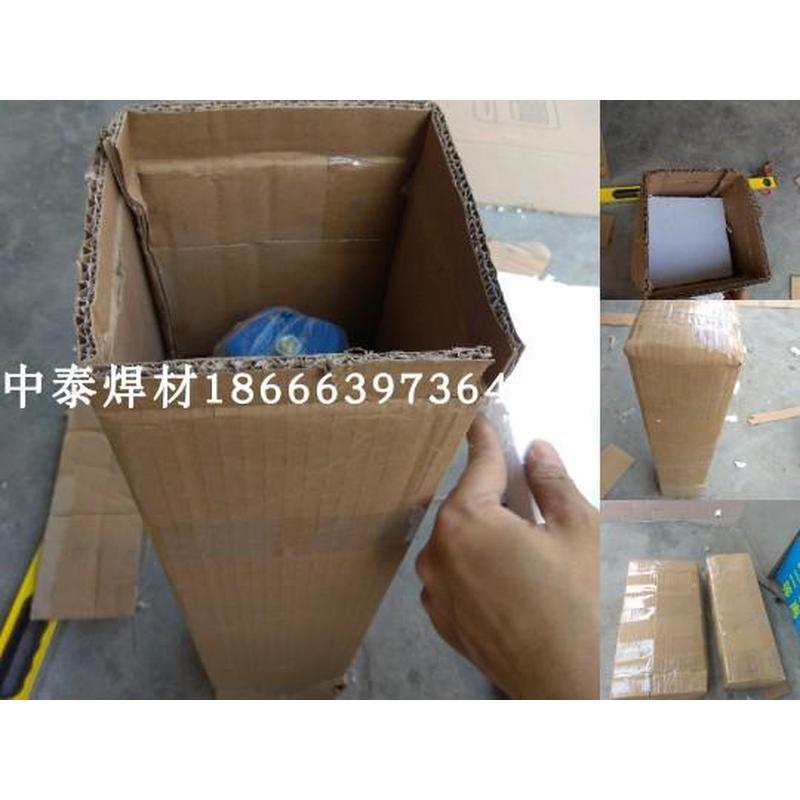 。氩弧焊焊机配件 便携式气瓶氩弧焊氩气钢瓶6 8 10 12 14升L氧气