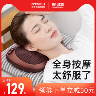 按摩器背部腰部颈j椎肩颈车载家用多功能按摩枕神器靠垫颈部按摩