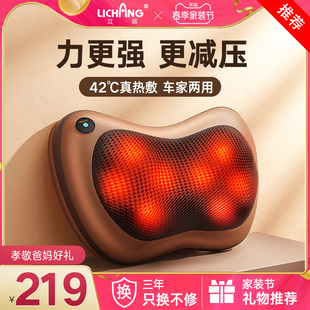 颈椎按摩器仪背部腰部揉捏加热敷神器多功L能全身家用枕头车载靠