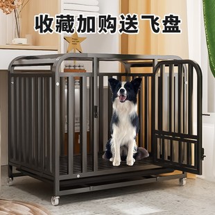狗笼子中型犬f狗笼小型犬带厕所分离大型宠物笼室内家用加粗全方