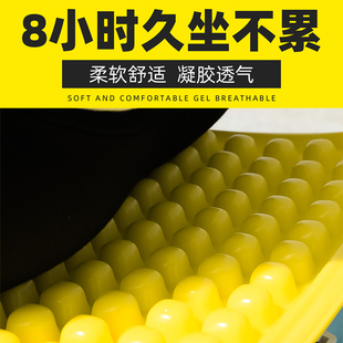 专用凝胶坐垫透气硅胶U防水小馒头二代 钓箱坐垫钓椅防屁股痛夏季