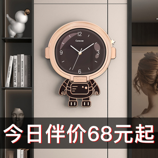 创意卡通20C23新款 钟表挂钟客厅家用时尚 简约儿童房时钟挂墙石英