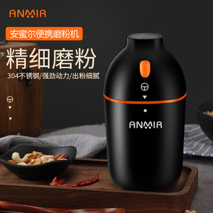 咖啡豆超b细研磨机电动磨豆机家用小型器全自动迷你不锈钢打粉碎